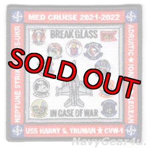 画像: CVW-1/CVN-75 地中海クルーズ2021-2022クルーズ記念パッチ（VFA-11）