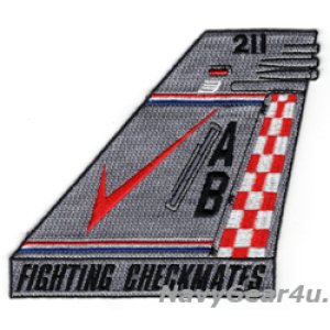 画像: VFA-211 FIGHTING CHECKMATES F/A-18E AB211 垂直尾翼パッチ