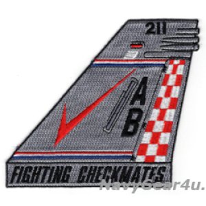 画像: VFA-211 FIGHTING CHECKMATES F/A-18E AB211 垂直尾翼パッチ