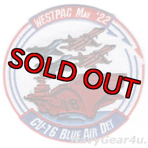 画像: CVW-9/CVN-72 WESTPAC 2022 "CV-16 BLUE AIR DET"警戒監視記念パッチ（VFA-41）