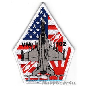 画像: VFA-102 DIAMONDBACKS F/A-18F ショルダーパッチ（岩国Ver.2/ベルクロ有無）