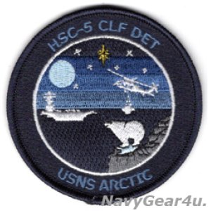 画像: HSC-5 NIGHTDIPPERS T-AOE-8 USNSアークティック CLF DETショルダーバレットパッチ（ベルクロ有無）