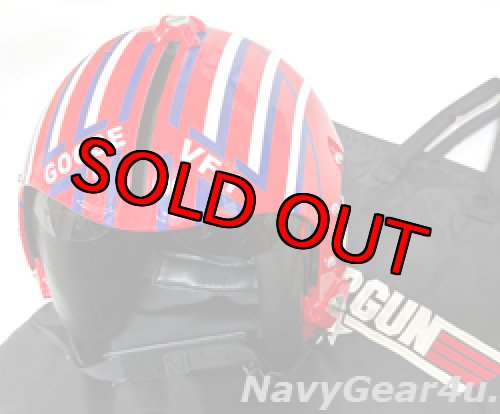 画像1: HGU-55/E TOP GUN GOOSE仕様レプリカ・フライトヘルメット（LARGE）