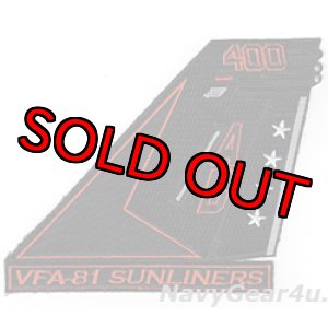 画像: VFA-81 SUNLINERS AB400 CAGバード尾翼パッチ