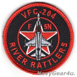 画像: VFC-204 RIVER RATTLERS部隊パッチ（ベルクロ有無）