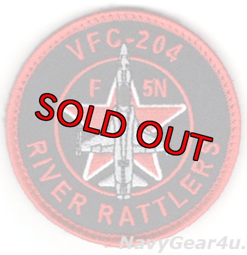画像1: VFC-204 RIVER RATTLERS部隊パッチ（ベルクロ有無）