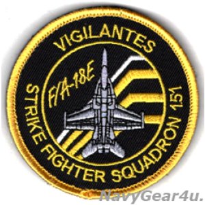 画像: VFA-151 VIGILANTES F/A-18Eショルダーバレットパッチ（NEW Ver./ベルクロ付き）