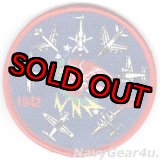 画像: USAF 22ARW/350RS 1942-2022年部隊創設80周年記念パッチ（ベルクロ付き）