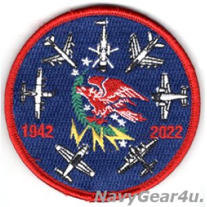 画像: USAF 22ARW/350RS 1942-2022年部隊創設80周年記念パッチ（ベルクロ付き）