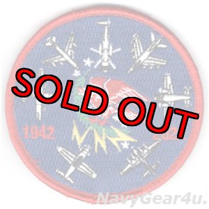 画像: USAF 22ARW/350RS 1942-2022年部隊創設80周年記念パッチ（ベルクロ付き）