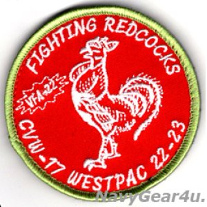 画像: VFA-22 FIGHTING REDCOCKS CVW-17/CVN-68 WESTPAC22-23クルーズ記念ショルダーパッチ（ベルクロ付き）