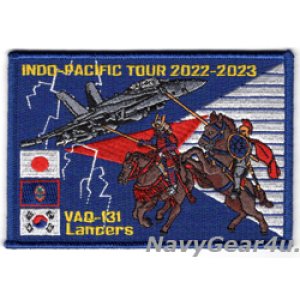 画像: VAQ-131 LANCERS INDO-PACIFICツアー2022-2023記念パッチ