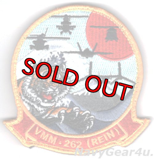 画像1: VMM-262 FLYING TIGERS 31MEU 部隊パッチ（ベルクロ付き）