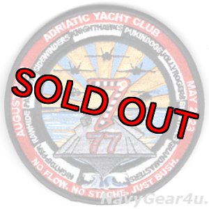 画像: CVW-7/CVN-77 2022-23クルーズ"アドリア海ヨットクラブ"記念パッチ（ベルクロ付き）