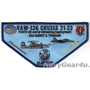 画像: VAW-126/CVW-1/CVN-75 E-2D初空中給油ディプロイメント2021-2022クルーズ記念パッチ