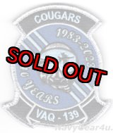 画像: VAQ-139 COUGARS 部隊創設40周年記念部隊パッチ（ベルクロ付き）