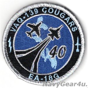 画像: VAQ-139 COUGARS 部隊創設40周年記念ショルダーバレットパッチ（ベルクロ付き）