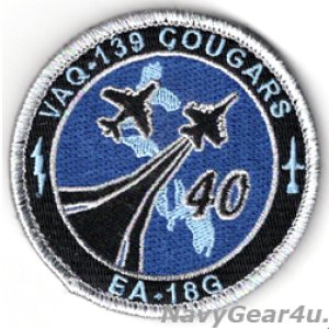 画像: VAQ-139 COUGARS 部隊創設40周年記念ショルダーバレットパッチ（ベルクロ付き）