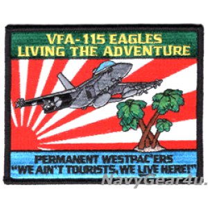 画像: VFA-115 EAGLES LIVING THE ADVENTUREパッチ（ベルクロ有無）