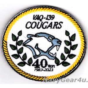 画像: VAQ-139 COUGARS 部隊創設40周年記念パッチ（ベルクロ付き）