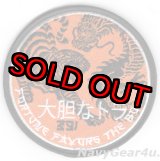 画像: 366FW/391FS BOLD TIGERS 嘉手納展開記念パッチ（ベルクロ付き）