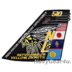 画像: VAQ-138 YELLOW JACKETS INDO-PACOM遠征展開SEP21-JUNE22記念パッチ（Ver.2）