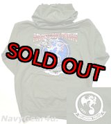 画像: HM-12 SEA DRAGONS HOODIE（パーカー）