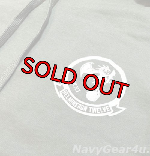 画像4: HM-12 SEA DRAGONS HOODIE（パーカー）