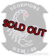 画像: HSM-49 SCORPIONS部隊パッチ（ベルクロ有無）