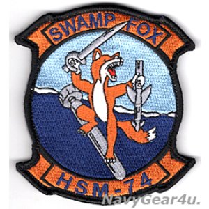画像: HSM-74 SWAMP FOX THROWBACK部隊パッチ(ベルクロ付き)