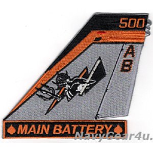 画像: VAQ-144 MAIN BATTERY AB500 CAGバード尾翼パッチ（ベルクロ有無）