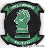 画像: VMFA-121 GREEN KNIGHTS部隊パッチ（ベルクロ有無）