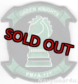 画像: VMFA-121 GREEN KNIGHTS部隊パッチ（ベルクロ有無）