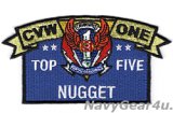 画像: CVW-1 TOP FIVE NUGGETパッチ