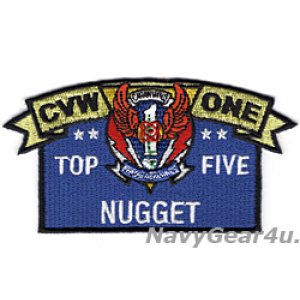 画像: CVW-1 TOP FIVE NUGGETパッチ