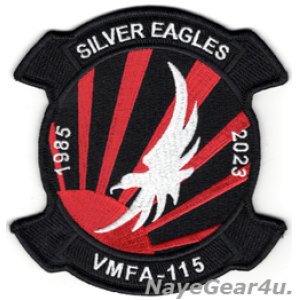 画像: VMFA-115 SILVER EAGLES 2023年 MAG-12岩国展開部隊パッチ（ベルクロ有無）