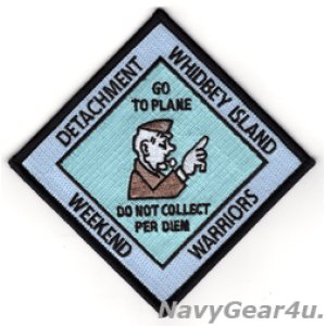 画像: VP-4 SKINNY DRAGONS "GO TO PLANE"ショルダーパッチ（ベルクロ有無）