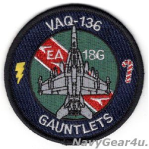 画像: VAQ-136 GAUNTLETS HOLIDAY EA-18G ショルダーバレットパッチ(ベルクロ有無）