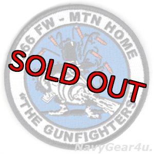 画像: 366 FIGHTER WING "THE GUNFIGHTERS" パッチ（ベルクロ付き）