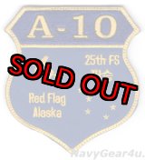 画像: 51FW/25FS ASSAM DRAGONS  RED FLAG ALASKA 23-2参加記念パッチ（ベルクロ付き）