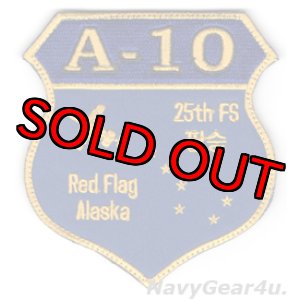 画像: 51FW/25FS ASSAM DRAGONS  RED FLAG ALASKA 23-2参加記念パッチ（ベルクロ付き）