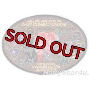 画像: CVW-5/CVN-76 OPERATION FREEDOM'S SENTINEL 2021コンバットクルーズ記念パッチ