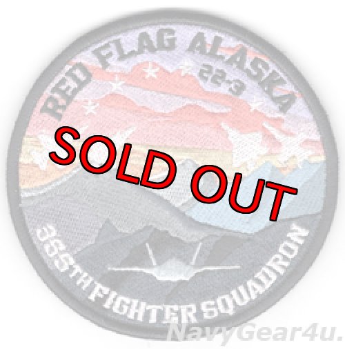 画像1: 354FW/355FS FIGHTIN' FALCONS RED FLAG ALASKA 22-3参加記念パッチ（ベルクロ付き）