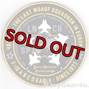 画像: USAFE 48FW/493FS REAPER  THE LAST WGASF SQUADRON IN EUROPEパッチ（PVCラバーパッチ/ベルクロ付き）