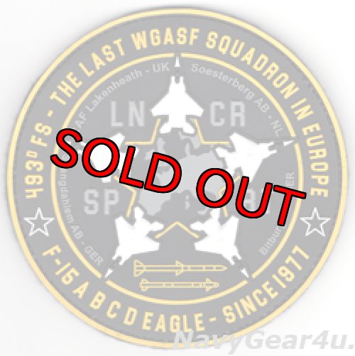 画像1: USAFE 48FW/493FS REAPER  THE LAST WGASF SQUADRON IN EUROPEパッチ（PVCラバーパッチ/ベルクロ付き）