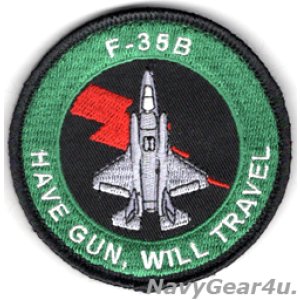 画像: VMFA-121 GREEN KNIGHTS F-35Bショルダーバレットパッチ(ベルクロ付き)