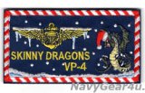 画像: VP-4 SKINNY DRAGONS HOLIDAYファン用パイロットネームタグ（ベルクロ付き）