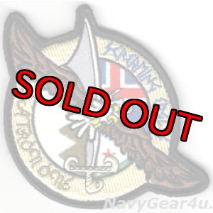 画像: VP-1 SCREAMING EAGLESバーレーン/アイスランド展開記念部隊パッチ(ベルクロ付き)