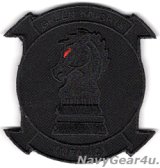 画像: VMFA-121 GREEN KNIGHTS 部隊パッチ（ブラックアウトVer./ベルクロ付き）