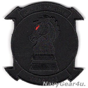 画像: VMFA-121 GREEN KNIGHTS 部隊パッチ（ブラックアウトVer./ベルクロ付き）